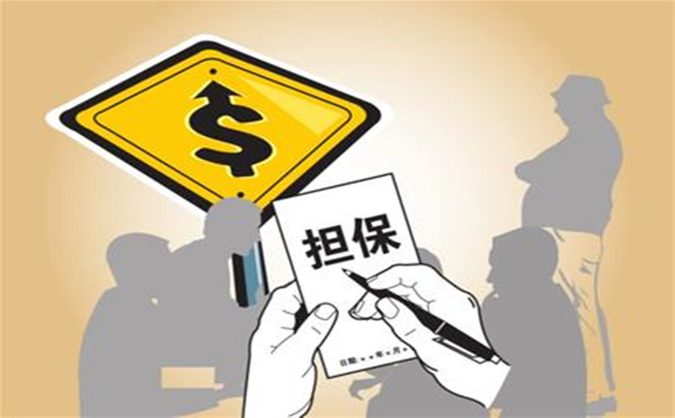 北京急用资金